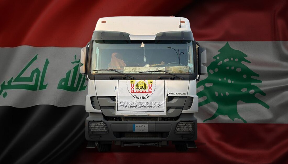  دعما للوافدين اللبنانيين.. العتبة الحسينية تسير القافلة الثالثة الخاصة بالمساعدات إلى سوريا 
