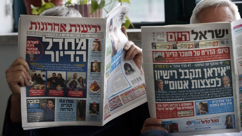  Israeli media quoting Israeli officials: When will Iran's attack take place?