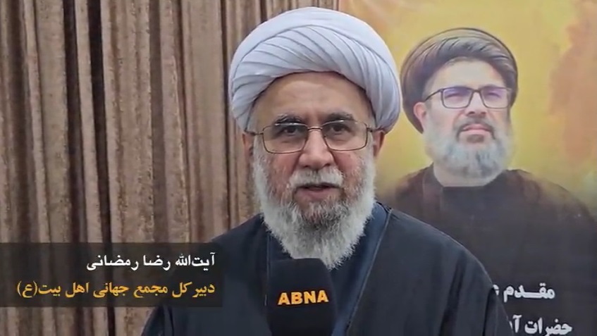 Video: We must explain Resistance theory from religious point of view
