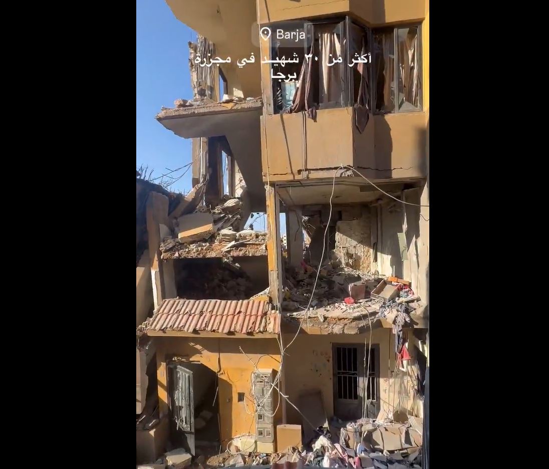 Video: Village of Barja, central Lebanon, following horrific Israeli massacre, which 20 martyred