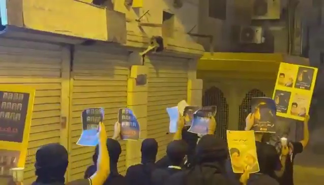 فيديو | مظاهرة بحرينية في منطقة سماهيج تضامناً مع الشعب الفلسطيني والللبناني