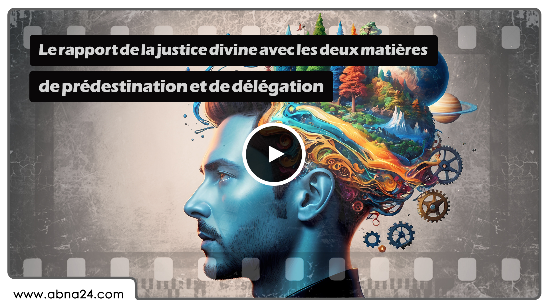 Le rapport de la justice divine avec les deux matières de prédestination et de délégation