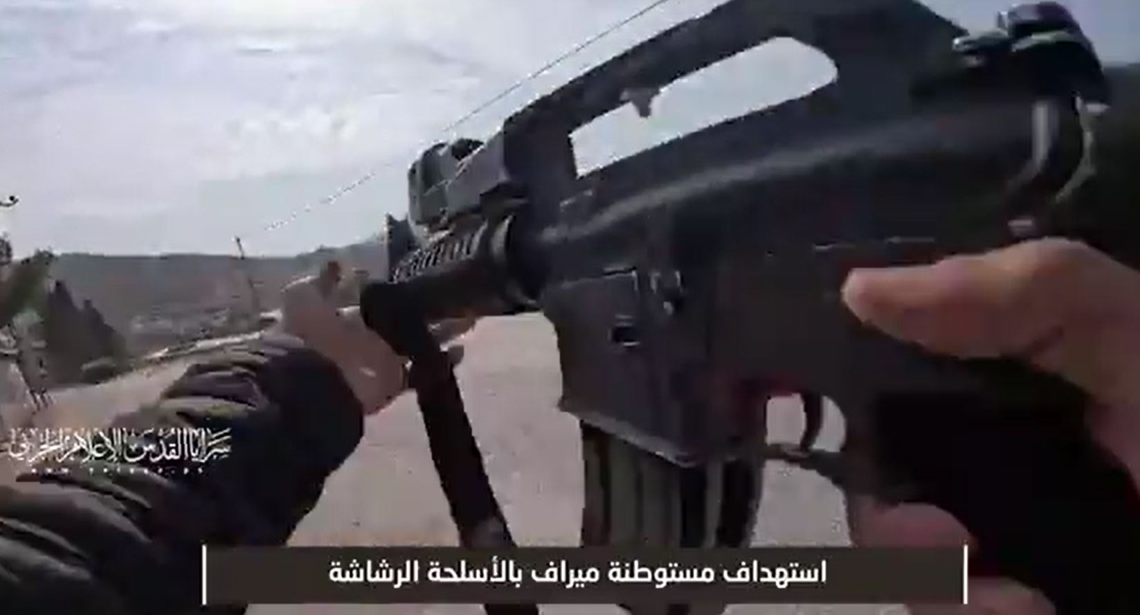 Saraya Al-Quds: Scenes of targeting enemy forces’ checkpoints in West Bank