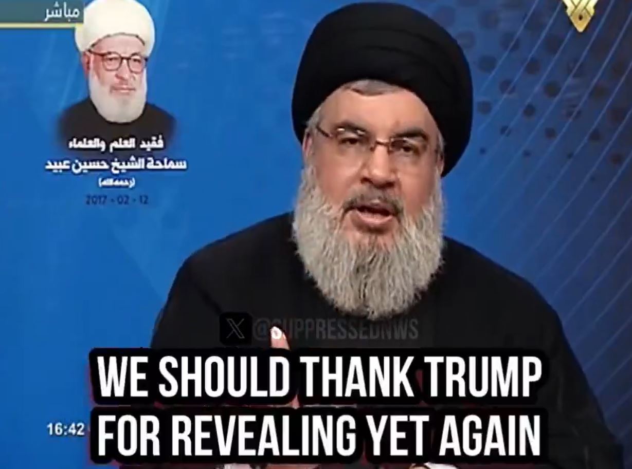 Sayyed Nasrallah: "We should thank Trump for revealing yet again true face of U.S...."