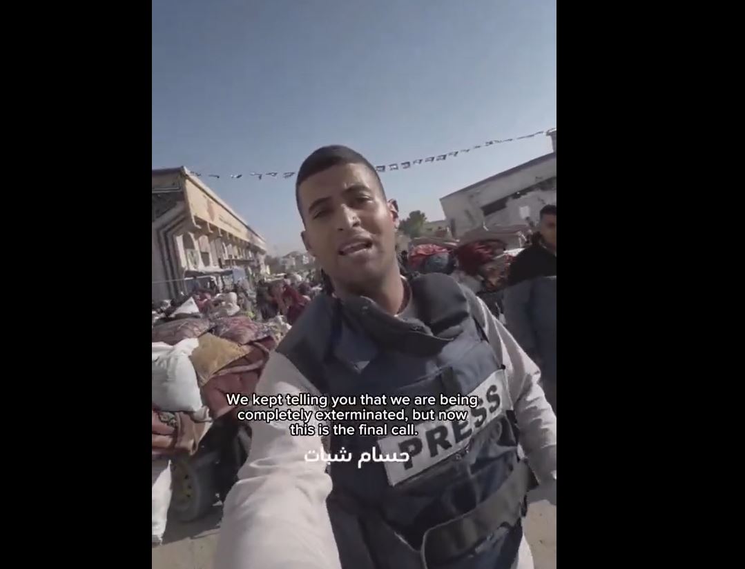 Video: Final plea from North Gaza