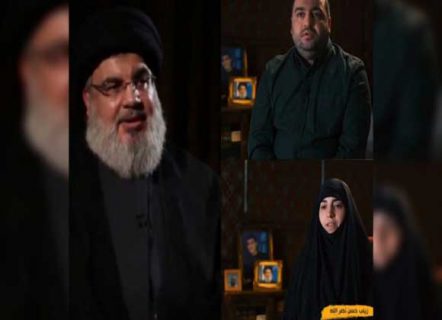 فيديو | اللحظات الأخيرة لوداع أولاد الشهيد حسن نصرالله رضوان الله عليه مع جثمان الطاهر لأبيهم