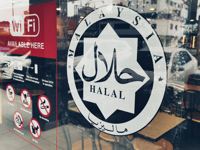 Halal certification improvement leads to revenue growth in Malaysia