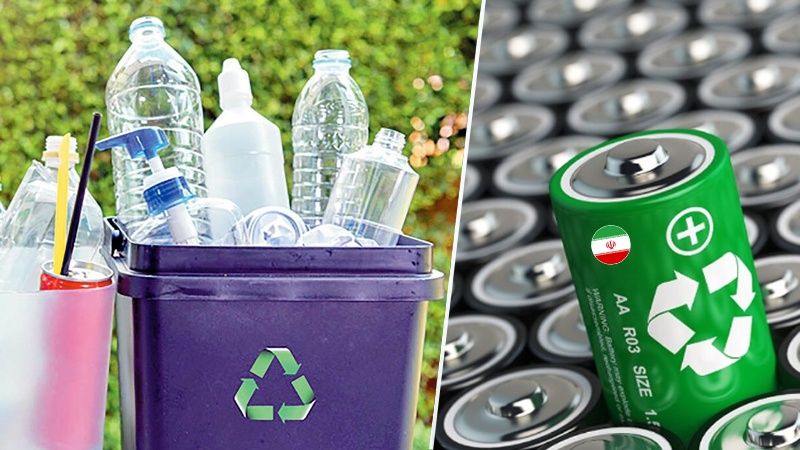 イラン企業がプラスチックごみから電池を作る技術を開発