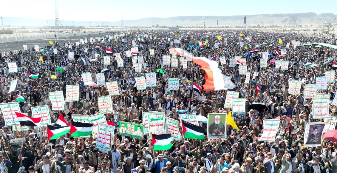 مسيرات جماهيرية في صعدة اليمنية تحت شعار ”مع غزة ولبنان .. جهوزية واستنفار ضد قوى الاستكبار” 