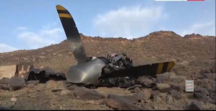 Sebuah Drone AS "MQ-9" di Langit Yaman Berhasil Dijatuhkan