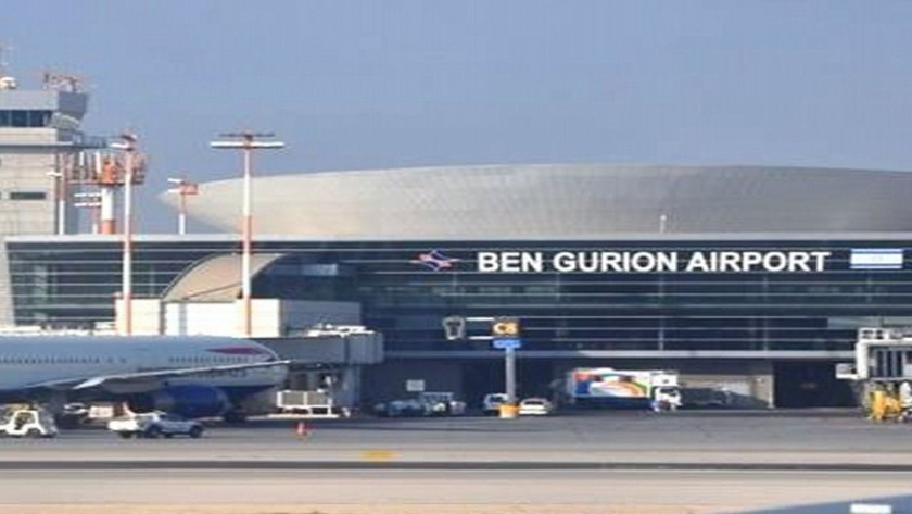 Ogromne eksplozije u Tel Avivu, zatvoren aerodrom Ben Gurion
