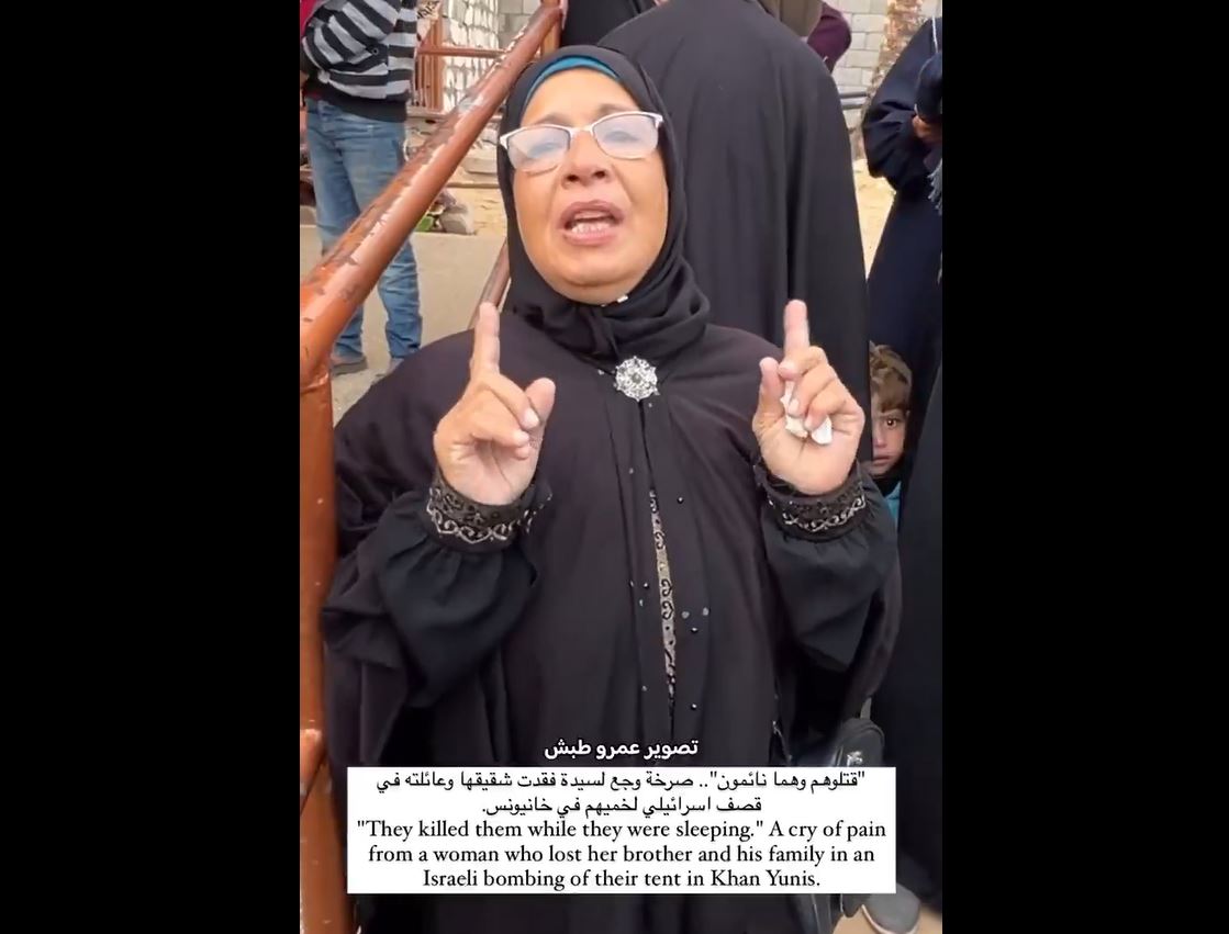 Video / Palestinian woman: "They killed them while they were sleeping" 