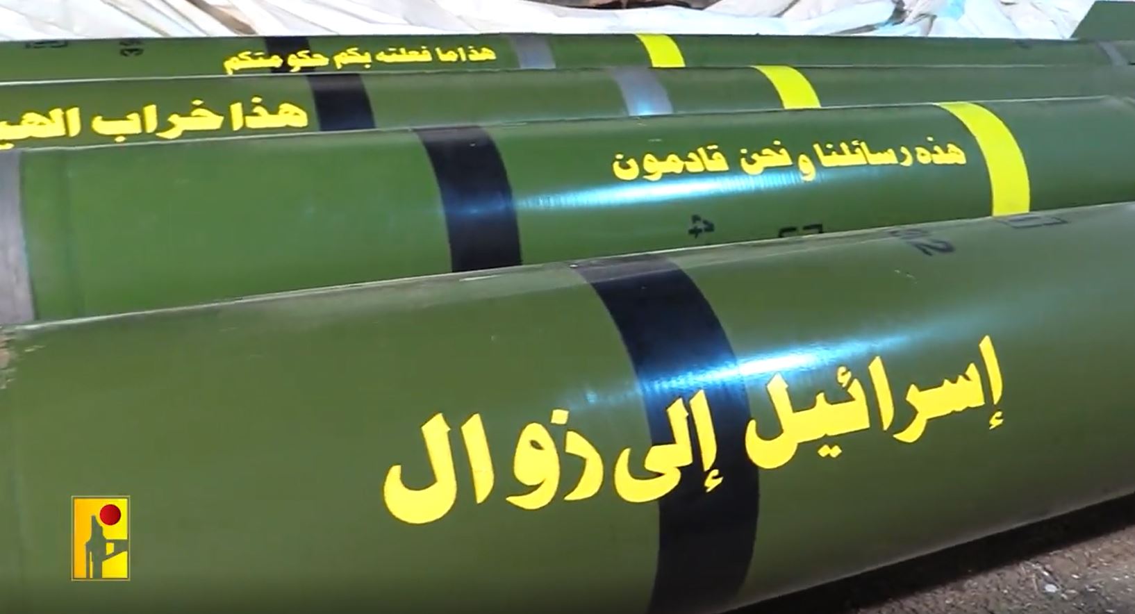 Scenes from Hezbollah targeting Israeli army's "Stella Maris" base with "Nasr 1" missiles