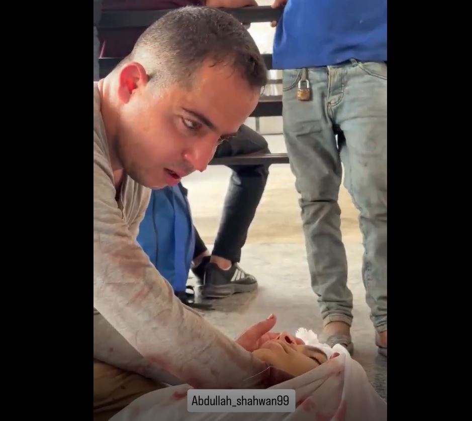 Video: Here is Gaza; where beloveds must part