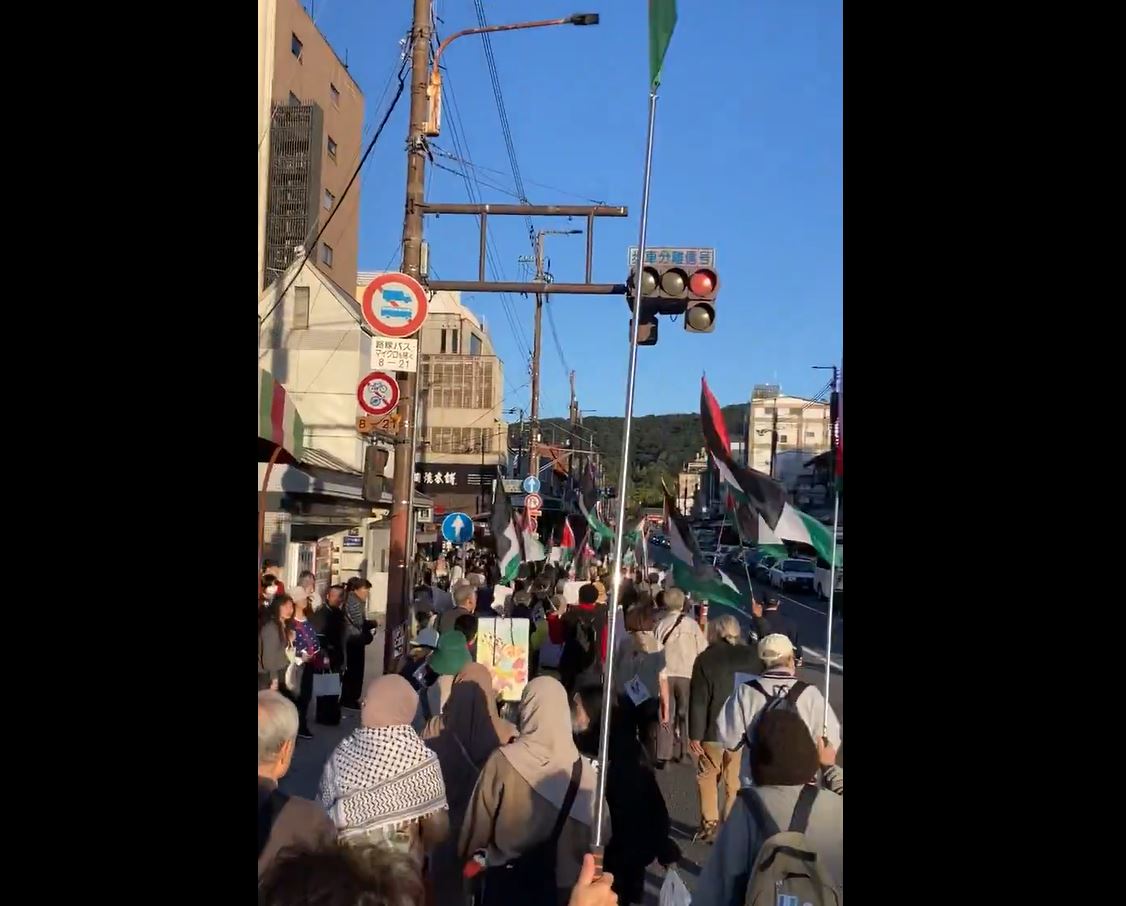 Video: Solidarity march with Palestine in Kyoto, Japan