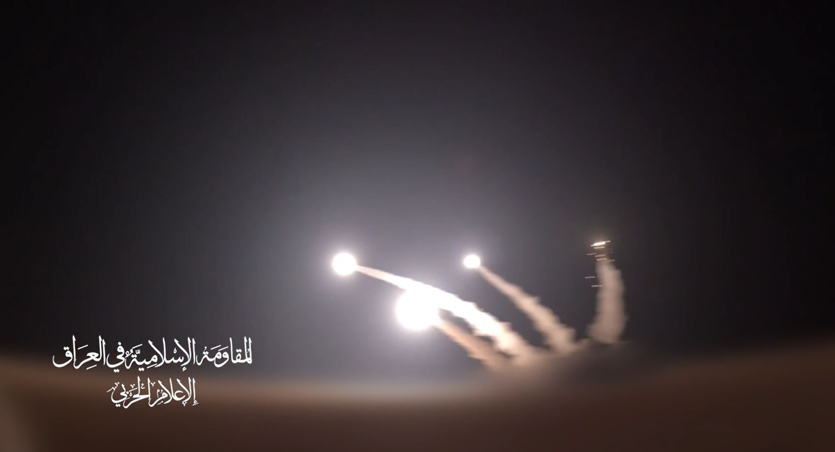 Scenes of Islamic Resistance of Iraq launched Al-Arqab missiles towards vital targets in occupied territories