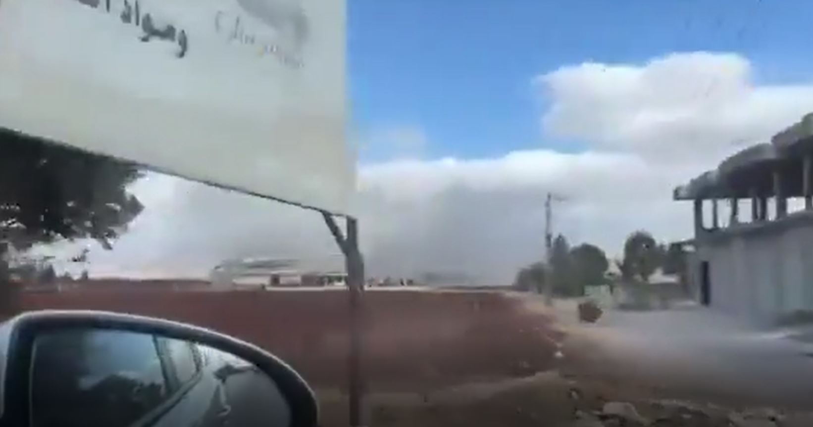 Video: 4 people martyred in Israeli airstrike targeting areas in Al-Bekaa region, eastern Lebanon