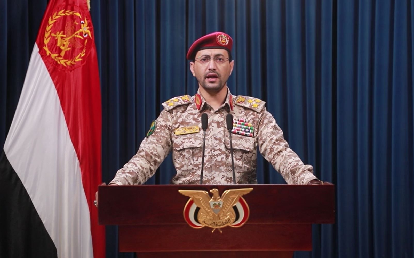 Video: Statement of Yemeni Armed Forces regarding two military operations