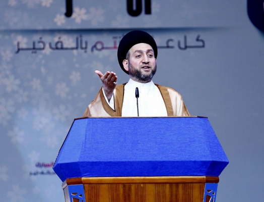 الحكيم يستنكر استهداف المرجع الأعلى بالعراق ويحذر الكيان الصهيوني