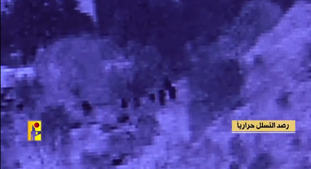 Bidiyon Arangamar Da Mayakan Hizbullah Suka Yi Da Sojojin Yahudawan Sahyoniya Masu Yunkurin Kutsawa Cikin Yankin Na Labanon.