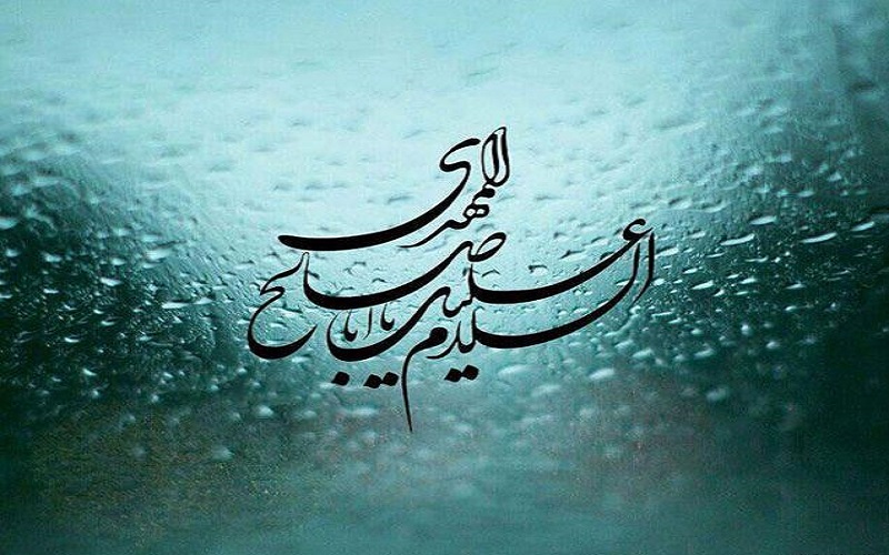 امام حسن عسکری(ع) درباره امام بعد از خودشان چه فرمودند؟