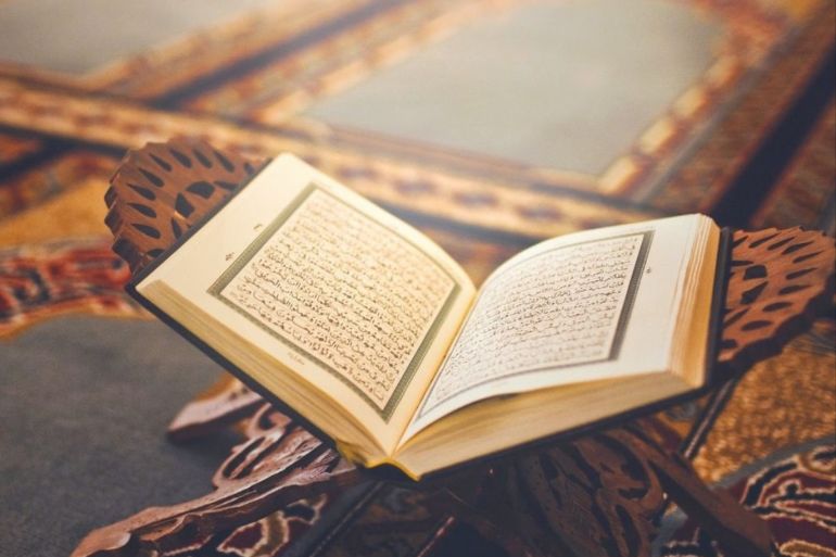 التهمة من منظور القرآن