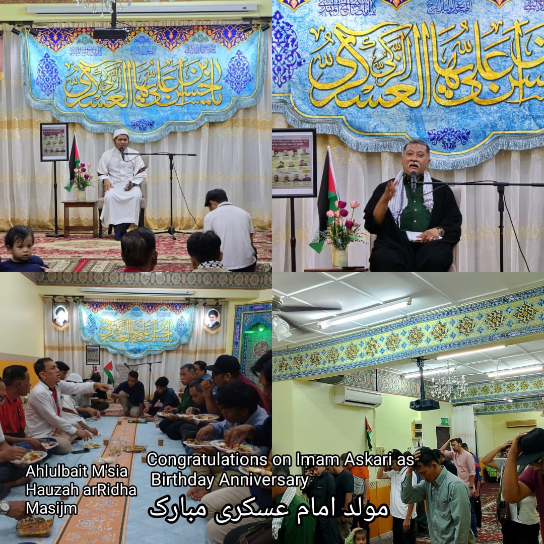 Video: Birth anniversary of Imam Hasan al-Askari celebrated in Malaysia