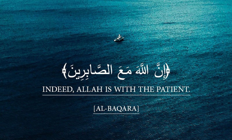 Hadith: Patience for the sake of Allah