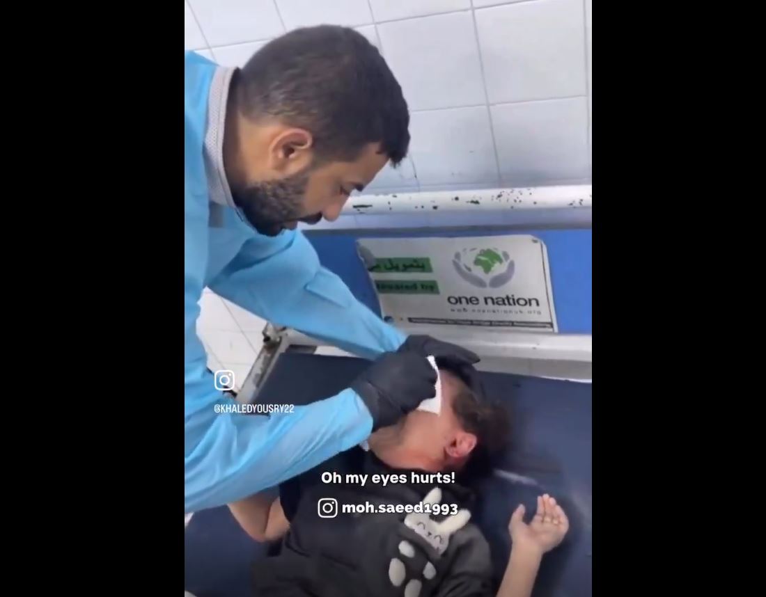 Video: Several injuries among children transported to hospital following Israeli airstrikes in Al-Tuffah, Gaza