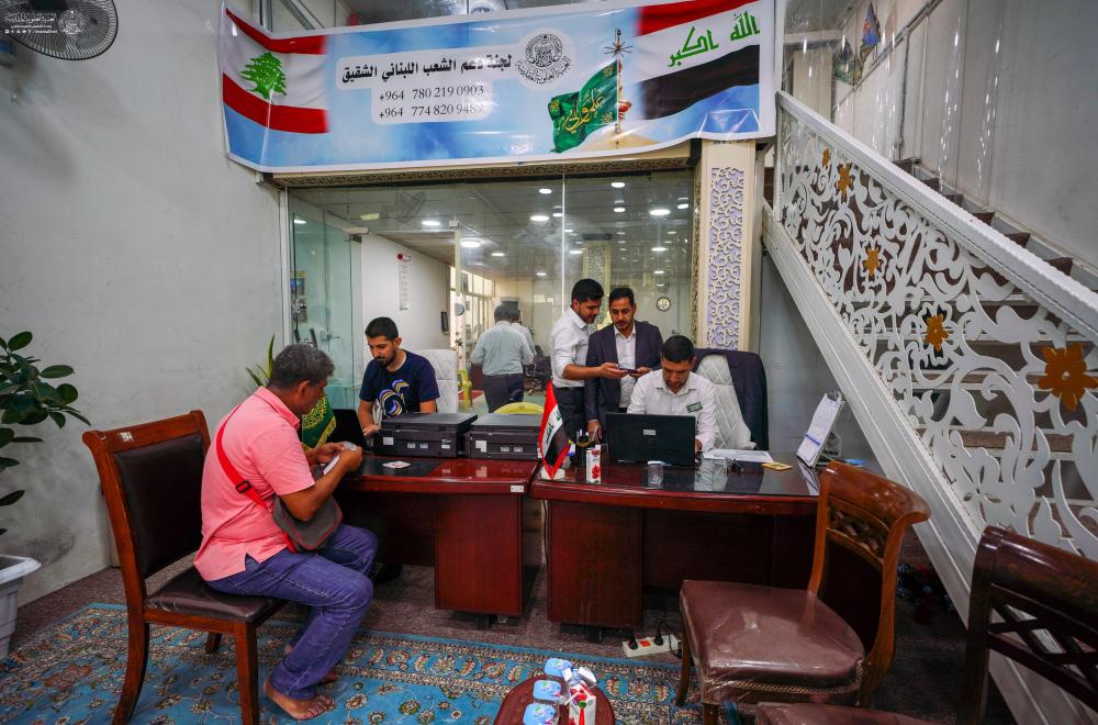 العتبة العلويّة تستضيف 672 عائلة لبنانية وتُواصِل تقديم الرعاية الشاملة لها 