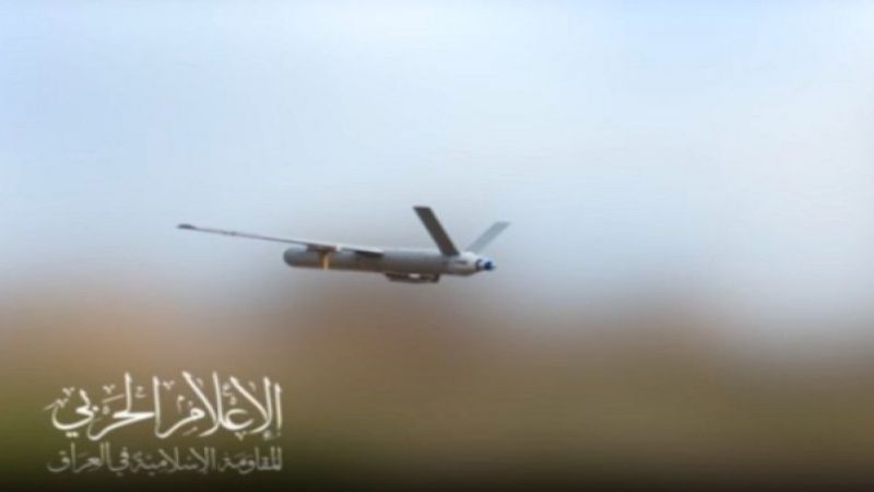 فيديو | المقاومة العراقية تقصف هدف عسكري في الكيان الصهيوني بالطيران المسير