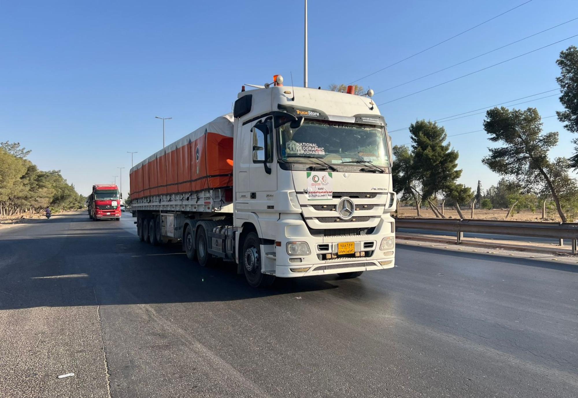 Delegation of Al-Abbas shrine in Syria sends a humanitarian aid convoy to displaced Lebanese in Homs