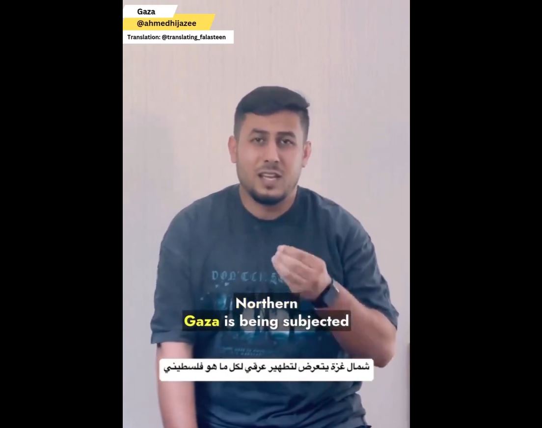 Palestinian journalist: North Gaza is being exterminated / Video