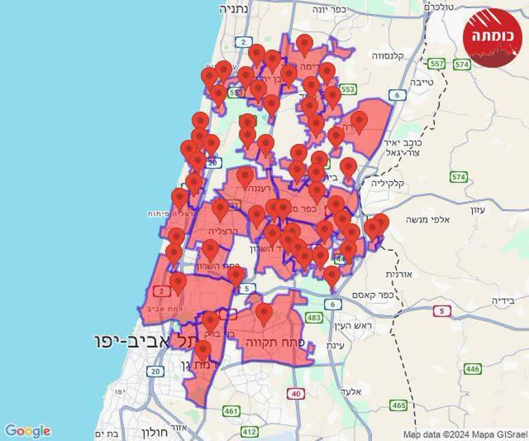 Hizbullah Ta Kai Hari Sama Da Garuruwan Yahudawa 182 / An Jiyo Ƙarar Fashewar Abubuwa Masu Ƙarfi A Haifa