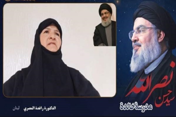  Women of Resistance to continue path of Sayyed Nasrallah