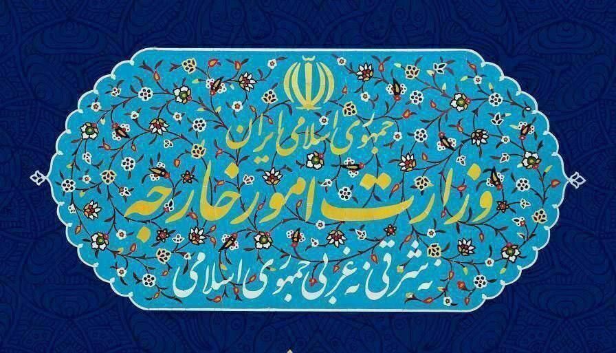 Keeping silent on aggression only to embolden Zionist regime: Iran Foreign Ministry