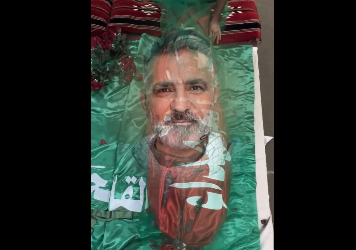 Video: Lebanese Hezbollah Martyr 'Mahdi Ali Hamid' "Haider"
