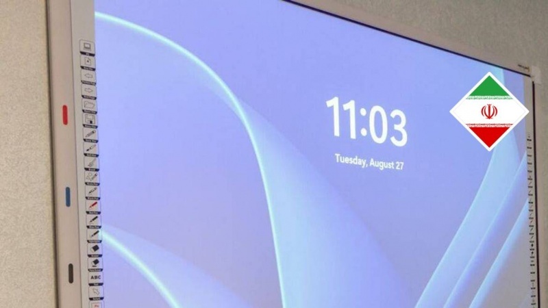 Akzeptanz iranischer Smartboards durch Bildungszentren in den Ländern der Region