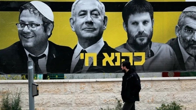  Haaretz: Netanyahu's malicious gang has driven Israelis crazy, will cause more catastrophes