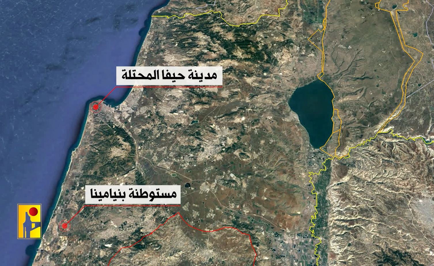 Video: Complex qualitative operation of Hezbollah against Isaeli "Regavim" camp in Binyamina, occupied Haifa 