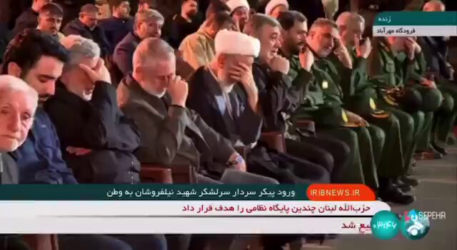 فيديو | قائد فيلق القدس ومسؤولون عسكريون و سياسيون يستقبلون جثمان الشهيد نيلفروشان في مطار مهرآباد 