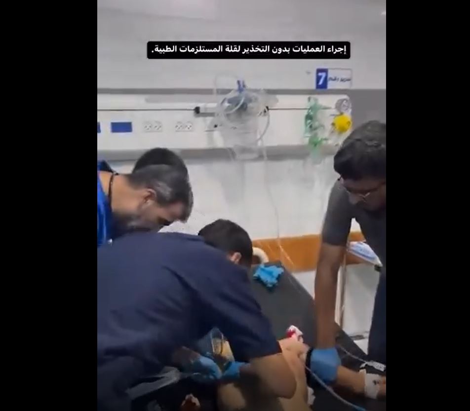 Video: Medical staff forced to perform surgery without anesthesia at Kamal Adwan Hospital in northern Gaza 