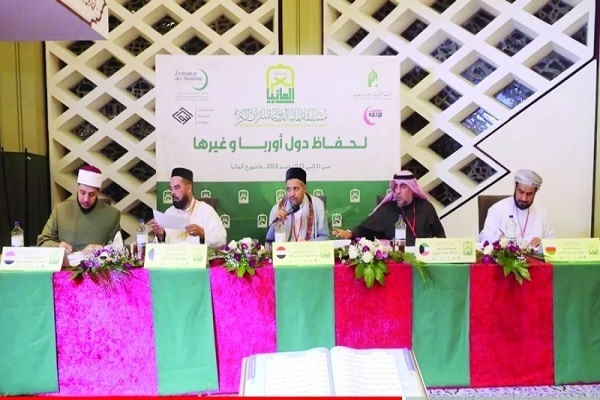 40 European countries take part in Germany’s int’l Quran contest  