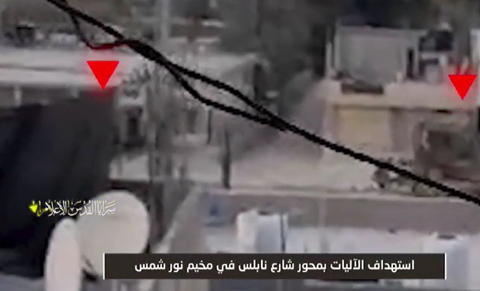 Video: Saraya Al-Quds: Scenes from clashes with occupation forces in Nour Shams camp in Tulkarm