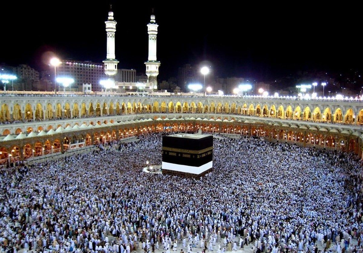 Pre-registration for Hajj 2025 to begin in Iran soon
