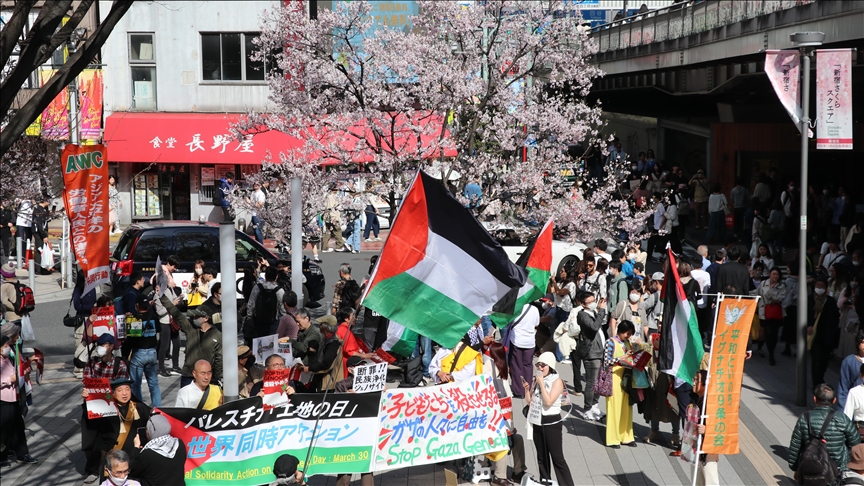 Anti Israeli protest held in Japan