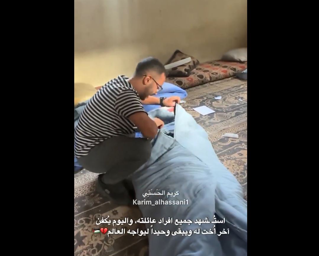 Video: Another Palestinian youth lost multiple family members in ongoing Israeli aggression in northern Gaza
