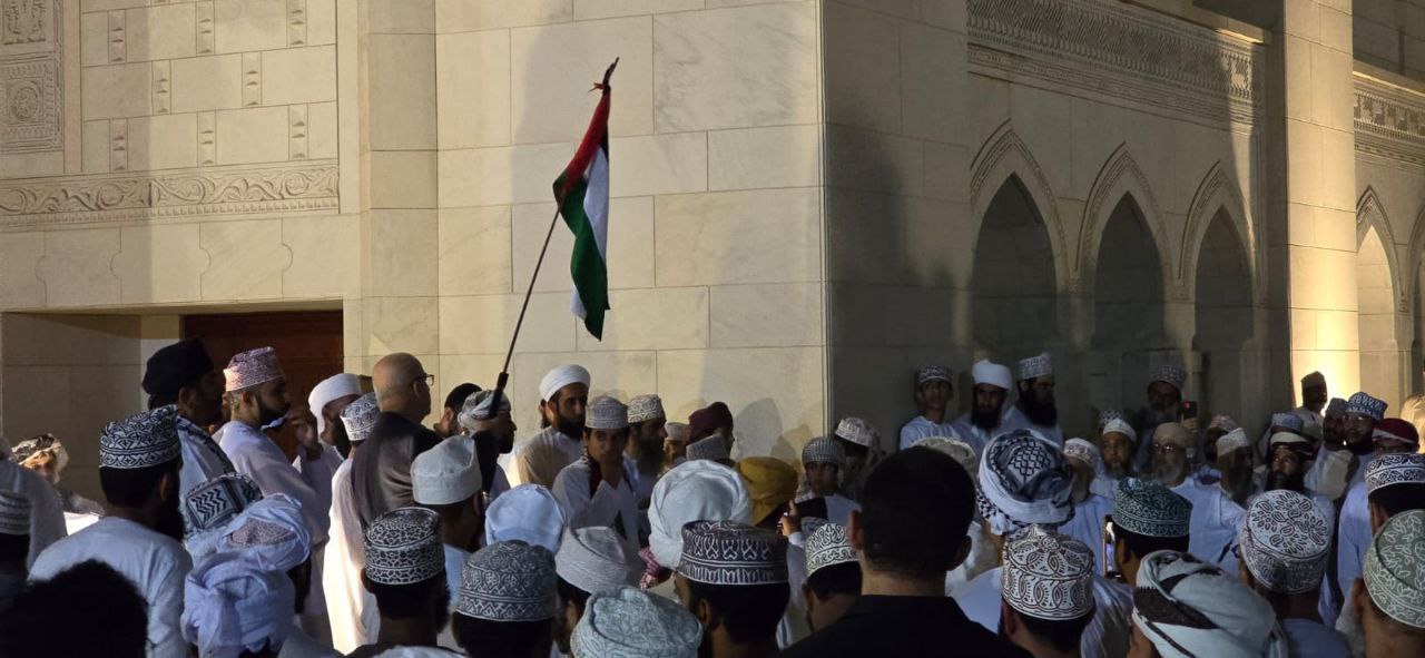 Photos: A rally in Muscat, Omani in support of Gaza and Lebanon and in condemnation Israeli aggression
