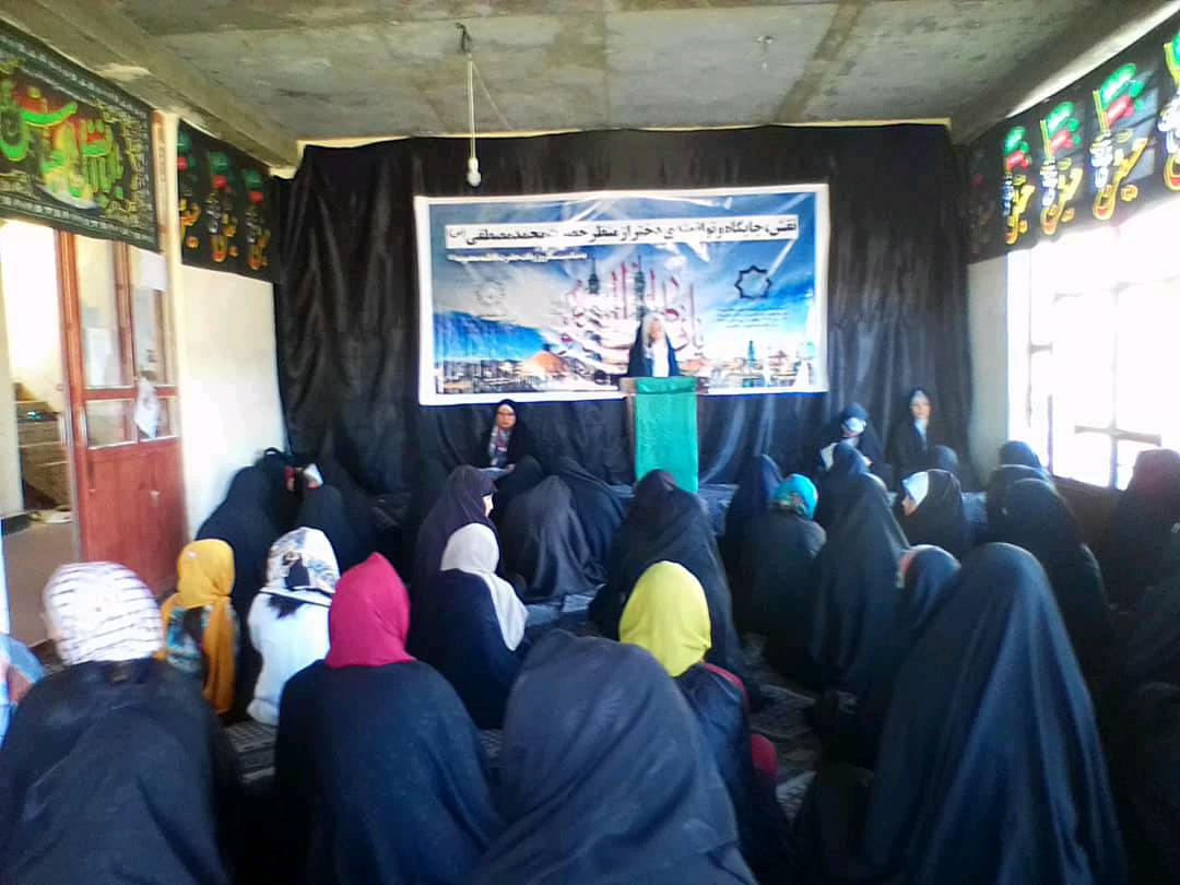 Photos: Hazrat Masoumeh mourning ceremony held in Nili, Afghanistan