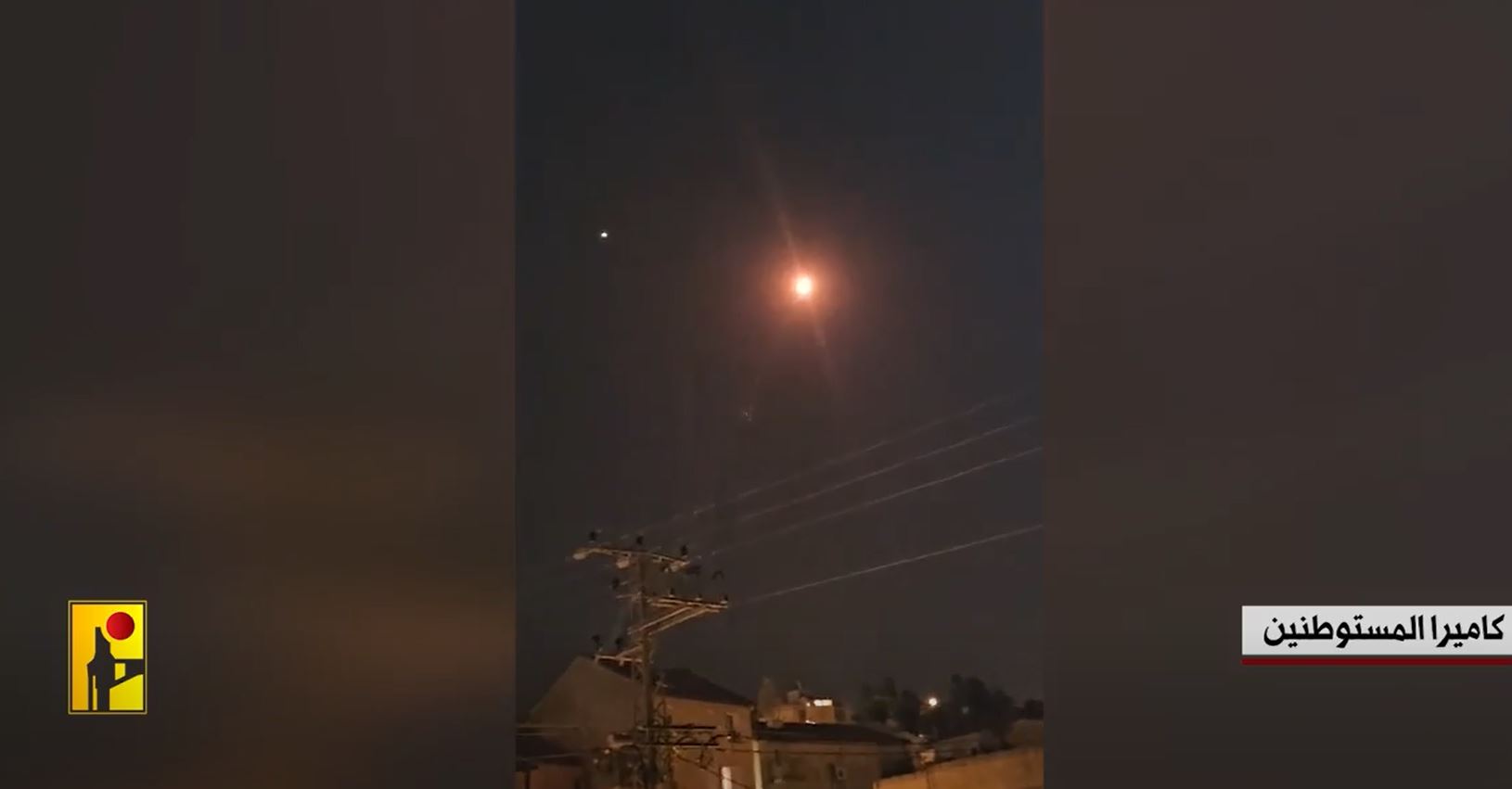 Scenes from Hezbollah operation targeting occupied Safed with a large missile salvo